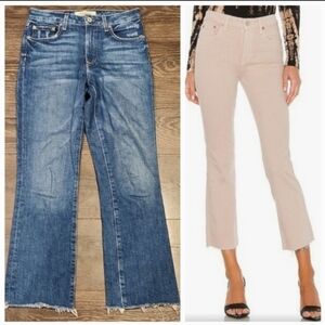 ❤️ NWOT! TRAVE × REVOLVE COLETTE KICK FLARE JEANS, 2 (26)
